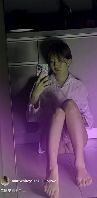 lil_kris_xo Nude Leaks OnlyFans Photo 5