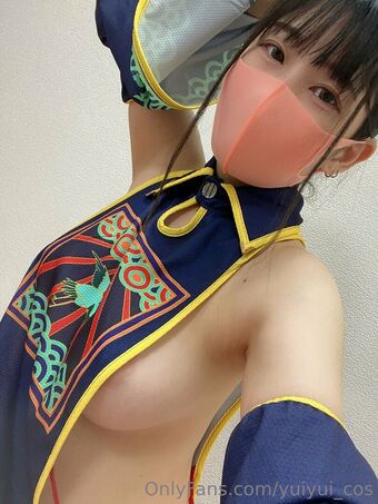 yuiyui_cos Nude Leaks OnlyFans Photo 28